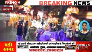 राम भरत मिलन शोभा यात्रा, भाव विभोर हुई जनता