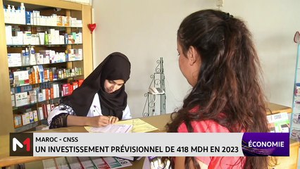 JT Economie - 26/10/2023