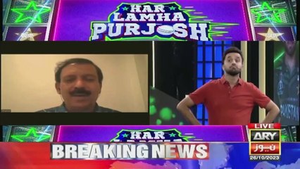 "Usama Mir ki jaga Nawaz or Hasan Ali ki jaga Waseem Junir khelengy"