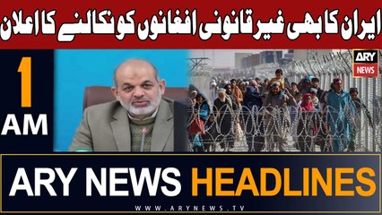 ARY News 1 AM Headlines 27th October 2023 |