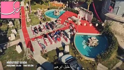 مسلسل حب بلا حدود الحلقة 5 إعلان 2 مترجم HD