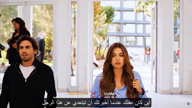 مسلسل طائر الرفراف الحلقة 41 اعلان 3 مترجم _ ألا ترى كم أنا غيور عليك !