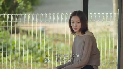 Blossom with Love (2023) EP.6 ENG SUB