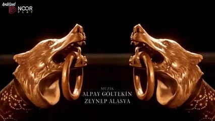 مسلسل المؤسس عثمان الحلقة 133 مترجمة للعربية part1