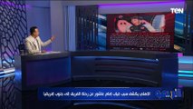 إمام عاشور خارج تشكيل الأهلي أمام صن داونز.. إسلام صادق يكشف الكواليس والأسباب