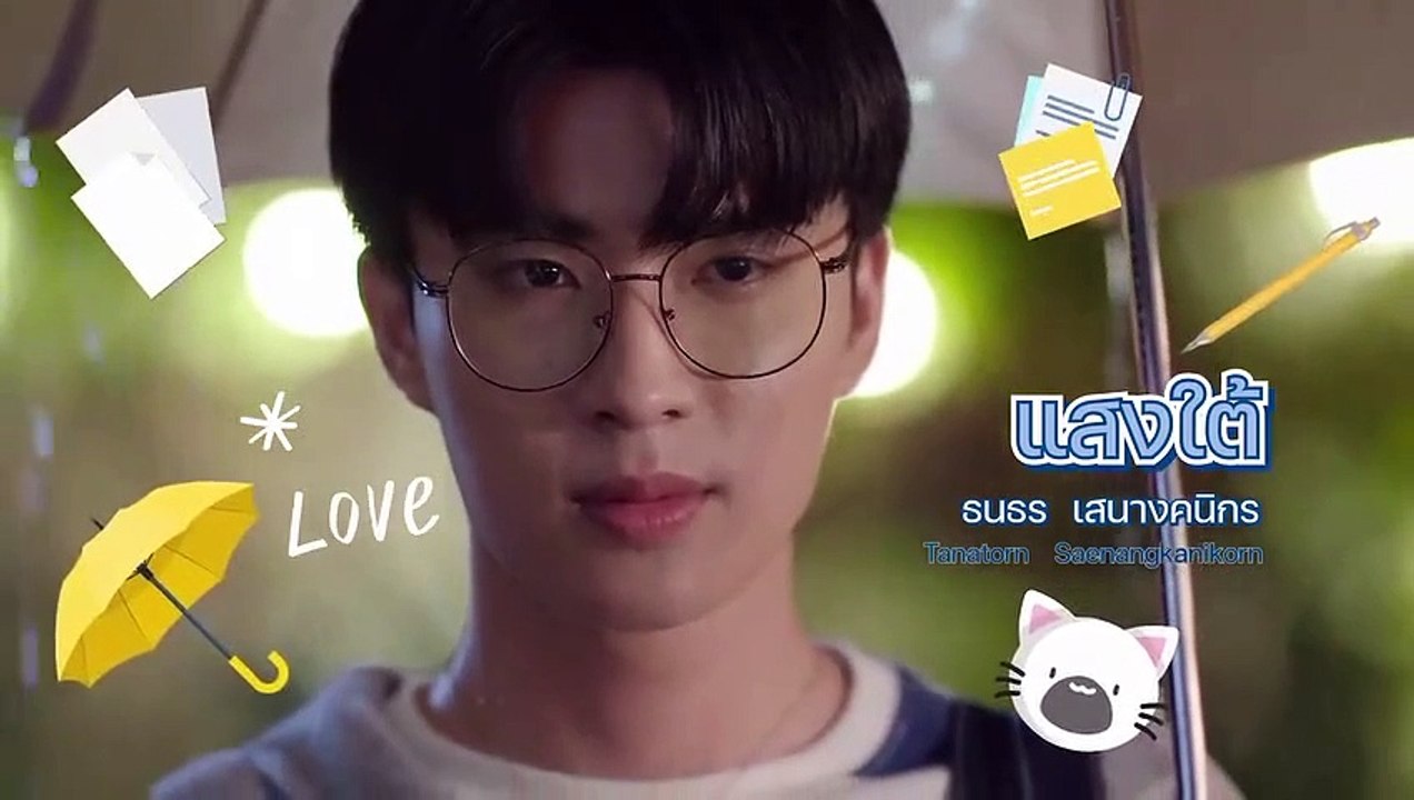 La Pluie Ep 3 Eng sub