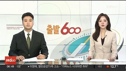 임태희 "학폭위 끝나 김승희 딸 강제전학 어려워"