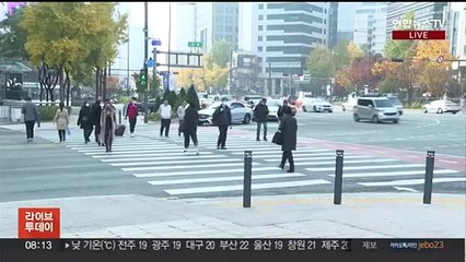 [날씨] 전국 흐리고 선선한 가을…강원영동 강한 비