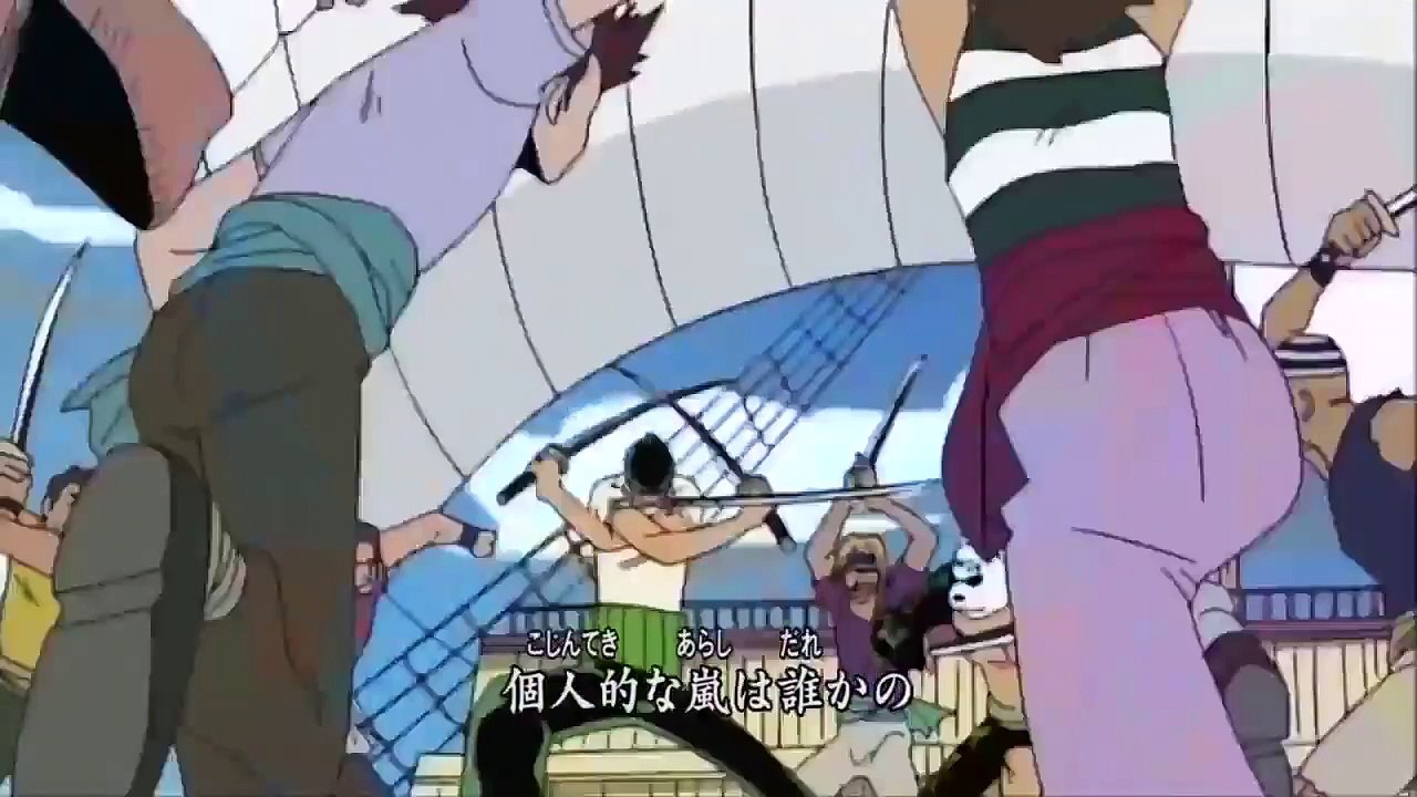 One Piece 001