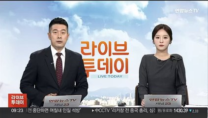 멕시코 초강력 허리케인에 27명 사망…한인 피해 없어