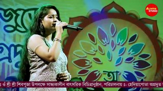 Roj Roj Aankhon Tale Song | Sanjay Dutt Mandakini