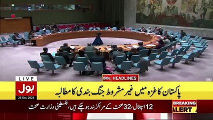 Israel Vs Palestine _ BOL News Headlines at Pak Army Chief In Action
