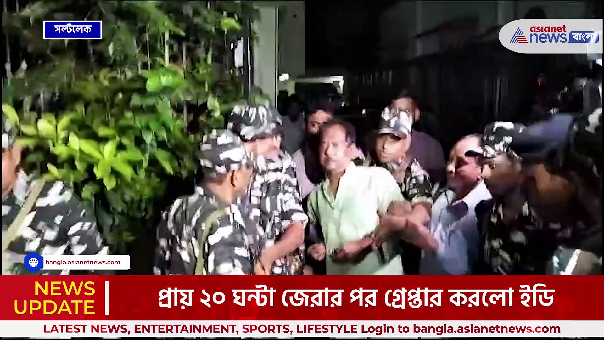 ২০ ঘন্টা তল্লাশি ও জেরা, রাতেই গ্রেফতার মন্ত্রী জ্যোতিপ্রিয় মল্লিক