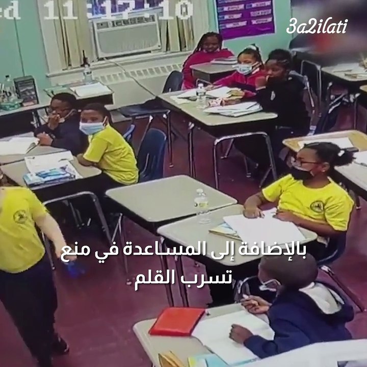 بالفيديو، ما العلاقة بين قلم البيك وسلامة طفلك؟