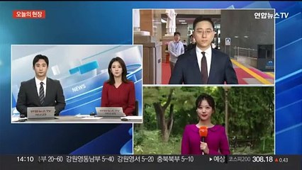 인요한 혁신위 첫 회의…이재명 복귀 후 첫 인선