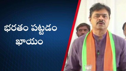 వైఎస్ఆర్ జిల్లా: సీఎం జగన్ పై మండిపడ్డ సీఎం రమేష్