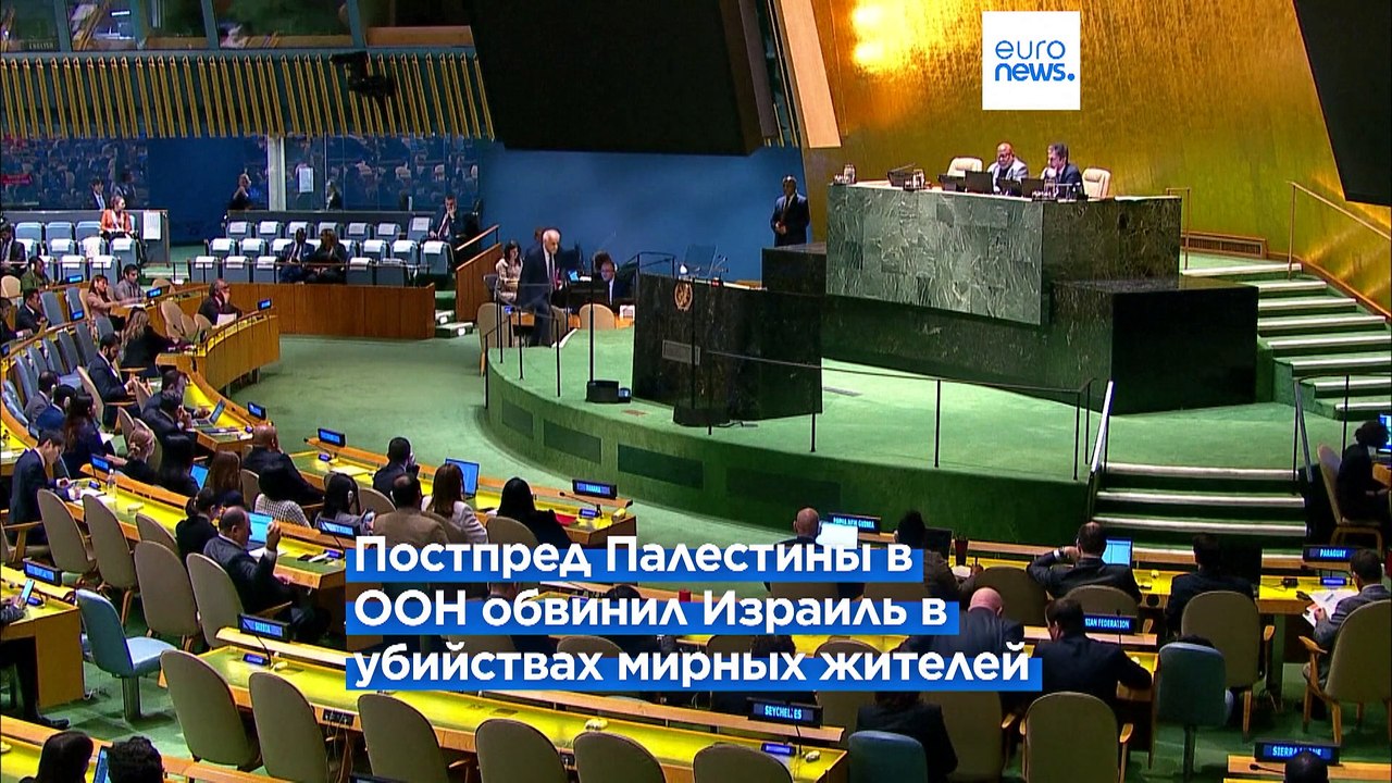 Новости дня | 27 октября — утренний выпуск