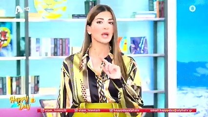 Σταματίνα Τσιμτσιλή: «Να πω κάτι γιατί χθες έγινε χαμός με τα μηνύματα»