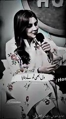 momina_sundas_poetry_compilation___best_momina_sundas_poetry_status___urdu_shayari_status__(240p)