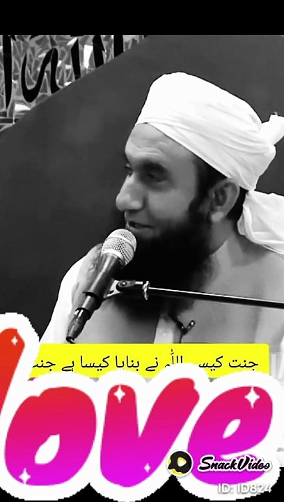 Molana Tariq Jamil