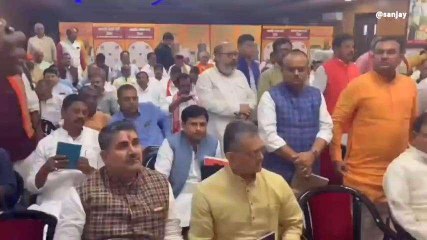 लोकसभा चुनाव को लेकर भाजपा की अहम बैठक, प्रदेश पदाधिकारी हुए शामिल