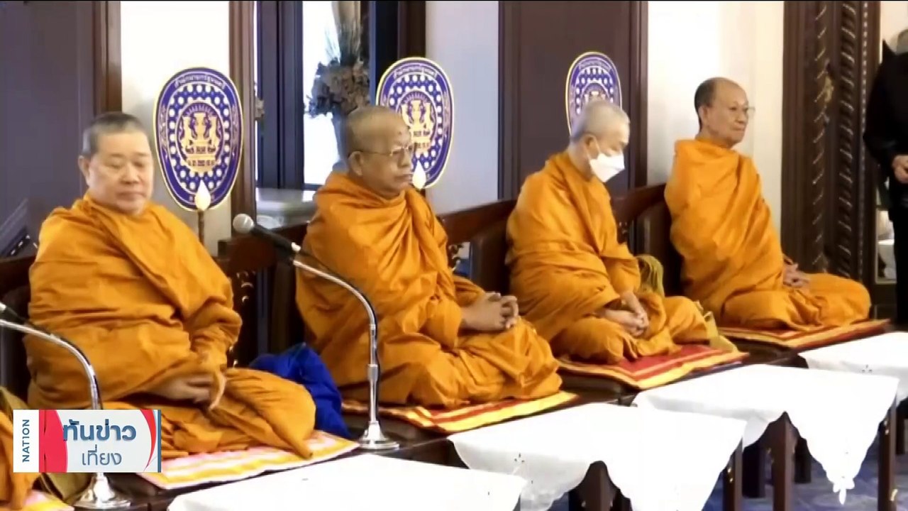"เศรษฐา" โต้ข่าวคนไทยถูกจับเป็นตัวประกัน 54 คน | เนชั่นทันข่าวเที่ยง | 27 ต.ค. 66 | PART 1