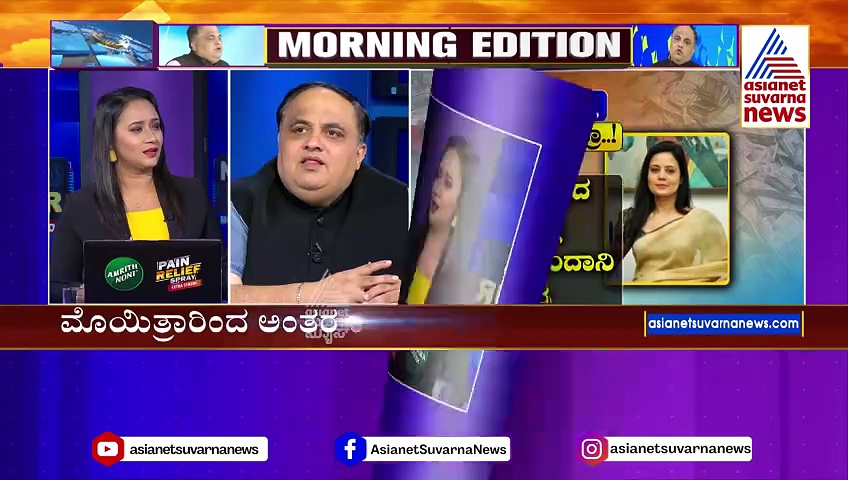 ಮೋದಿ, ಅದಾನಿ ವಿರುದ್ಧ ಆರೋಪ ಮಾಡಿ ಏಕಾಂಗಿಯಾದ್ರಾ ಮೊಯಿತ್ರಾ..?