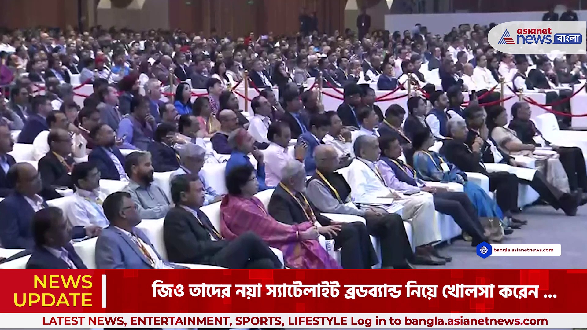 ইন্টারনেটের স্পিড এবার ঝড় তুলবে, জিও আনছে স্যাটেলাইট GIGABIT ব্রডব্যান্ড