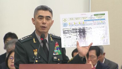 北 '목선 귀순'에...與 "모처럼 제대로" 野 "명백한 실패" / YTN