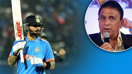 50 వ సెంచరీతో Fans కు Gift ఇవ్వడానికి Kohli సిద్ధంగా ఉన్నాడు - Sunil Gavaskar | Telugu OneIndia