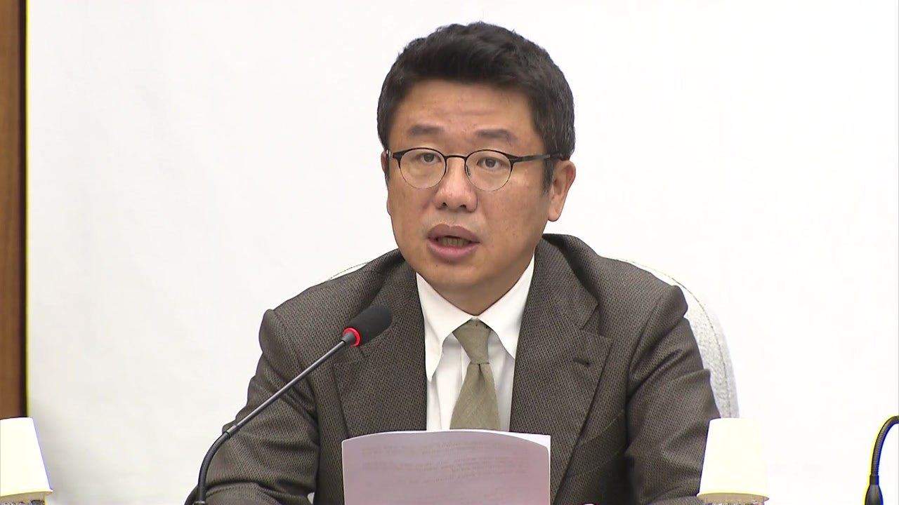 유의동 "헌재, 노란봉투법·방송법에 사실상 면죄부" / YTN