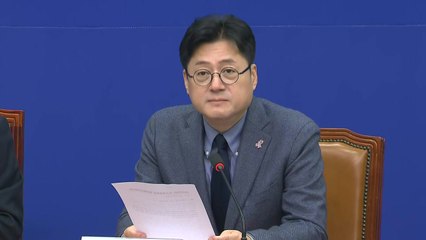 홍익표 "헌재 판단 존중...노란봉투법·방송법 처리 협조해야" / YTN
