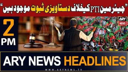 ARY News 1 PM Headlines 27th October 2023 |   --   