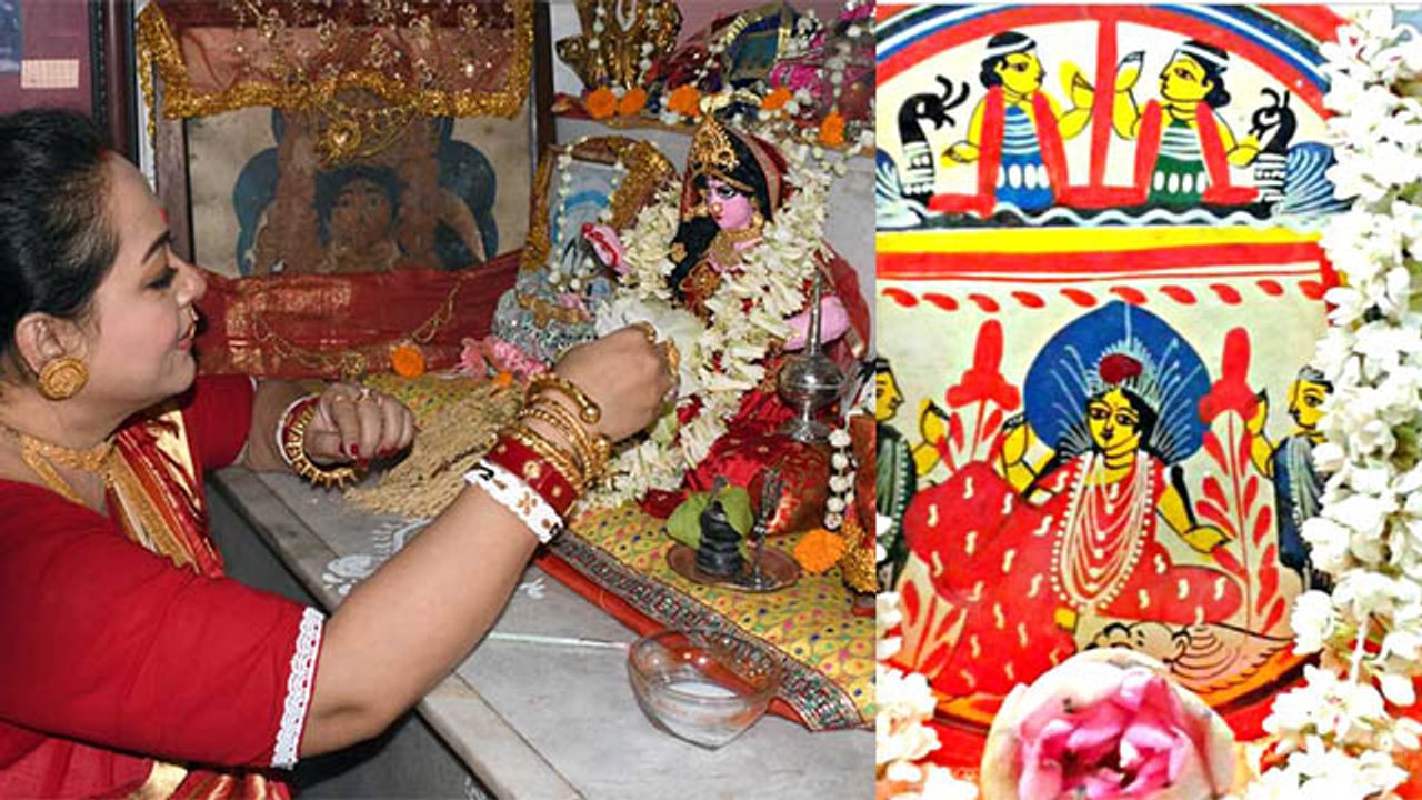 Kojagori Lokkhi Puja Meaning | Kojagori Meaning...