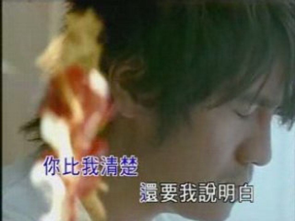 The Cao standard - betrays