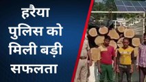 बलरामपुर: अवैध लकड़ी से लदी पिकअप वाहन को पुलिस ने पकड़ा,इतने लोग गिरफ्तार