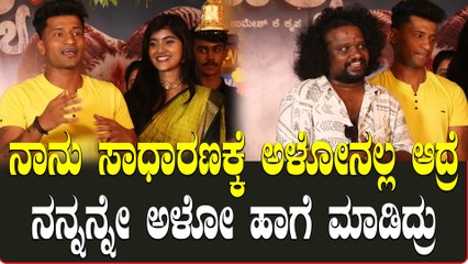 Amrutha Prem: ಪ್ರೇಮ್ ಮಗಳ ಅಭಿನಯಕ್ಕೆ ಸಿಗ್ತಿದೆ ಒಳ್ಳೆಯ ರೆಸ್ಪಾನ್ಸ್