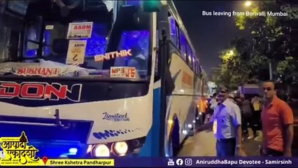 Aniruddha's Academy of Disaster Management volunteers leave to perform Seva at Pandharpur