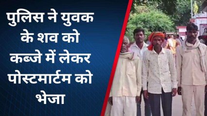 बदायूं : ससुराल वालों की पिटाई से आहत होकर युवक ने लगाई फांसी