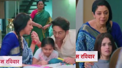 Anupamaa Serial Update: Anupama ने किया Sonu को Expose, क्या होगा अब Maltidevi और Pakhi का Plan ?
