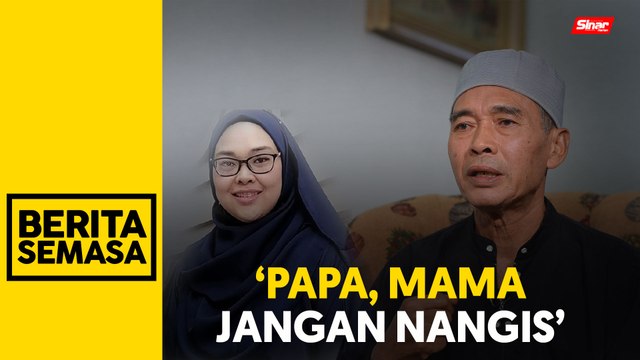 Kalau gugur insya-ALLAH Ain syahid: Nurul Ain