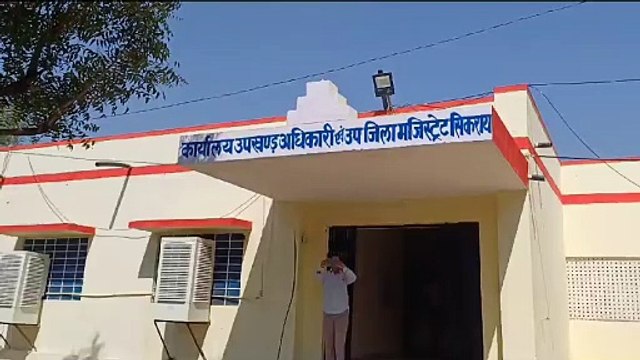 होमगार्ड को मिले शहीद का दर्जा, परिवार के सदस्य को नौकरी व एक करोड़ की मिले सहायता