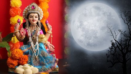 Sharad Purnima 2023: 28 अक्टूबर की 29 अक्टूबर को कर सकते हैं शरद पूर्णिमा | Boldsky