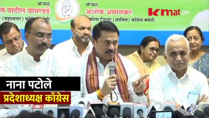 प्रकाश आंबेडकर नाही तर काँग्रेसचा दावा, आघाडी आधीच बिघाडी?  वाद होणार?