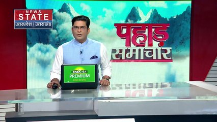 Uttarakhand News : उपराष्ट्रपति जगदीप धनकड़ का Uttarakhand दौरा