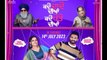 Kade Dade diyan Kade pote dian movie 2023 / bollywood new hindi moviue  punjabi / A.s channel