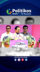 If we lose, we will take rest : CM