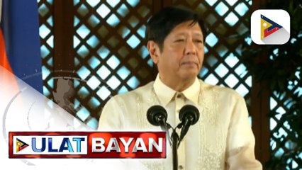 Download Video: PBBM, pinangunahan ang oath-taking ng mga bagong opisyal ng AFP