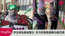 【新闻线】内长：警队料2025年全面使用随身摄像机！