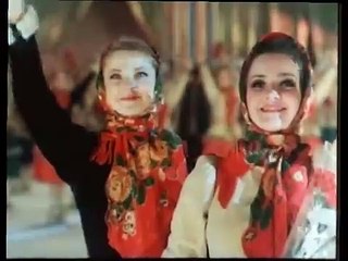 Рейс 222. 1 Серия